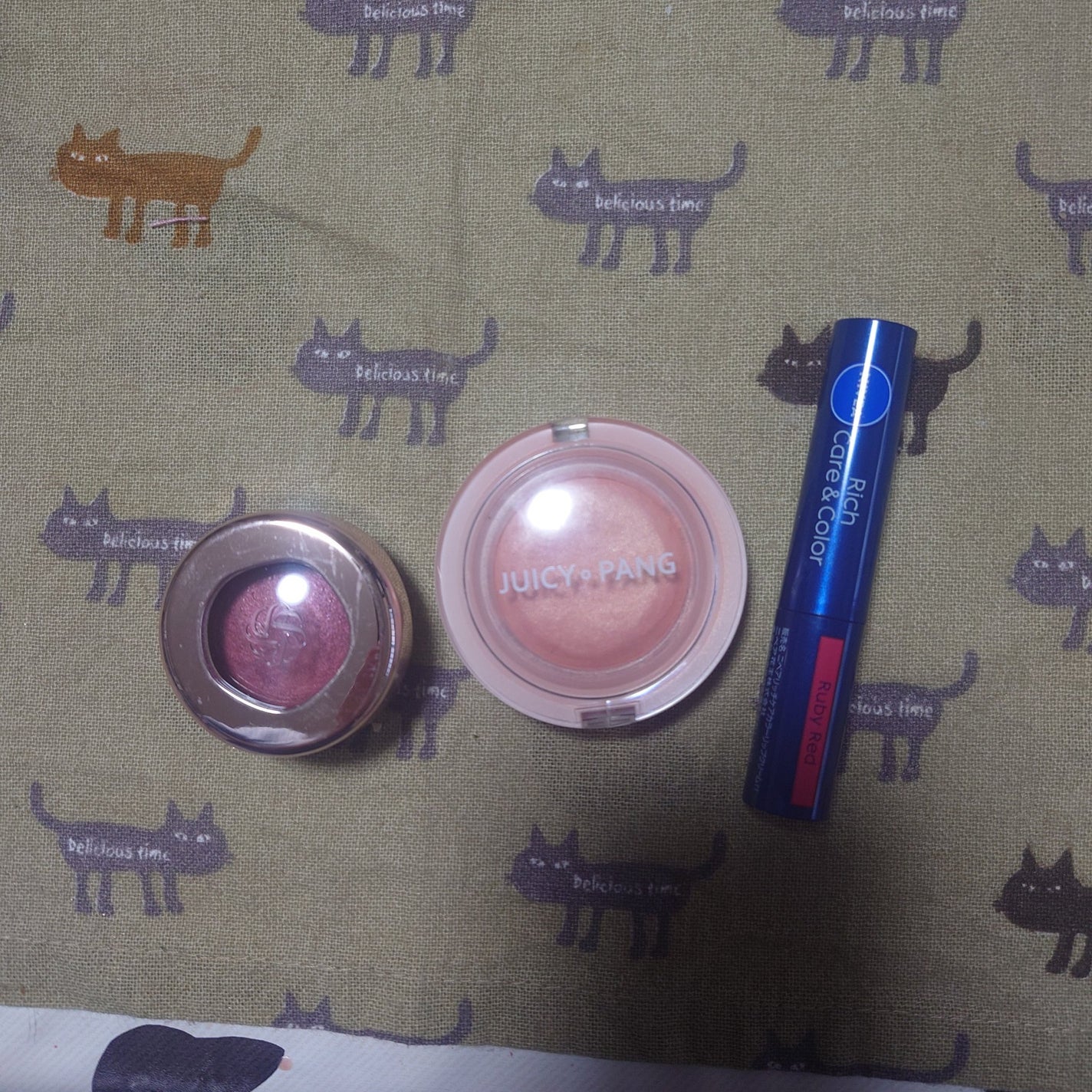 ニベア リッチケア&カラーリップ/ニベア/リップクリームを使ったクチコミ(1枚目)