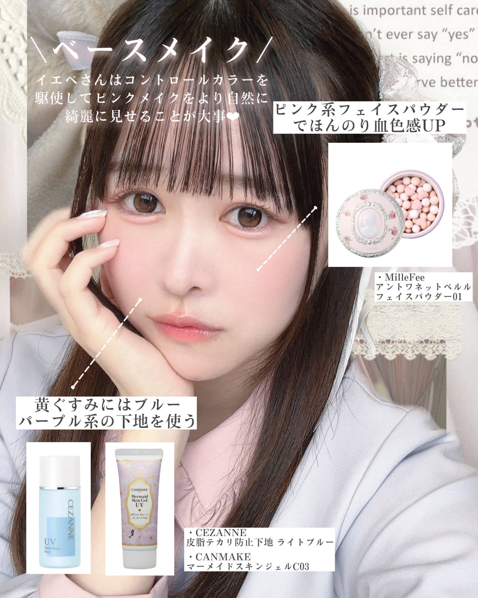 デューティント/AMUSE/リップティントを使ったクチコミ（2枚目）