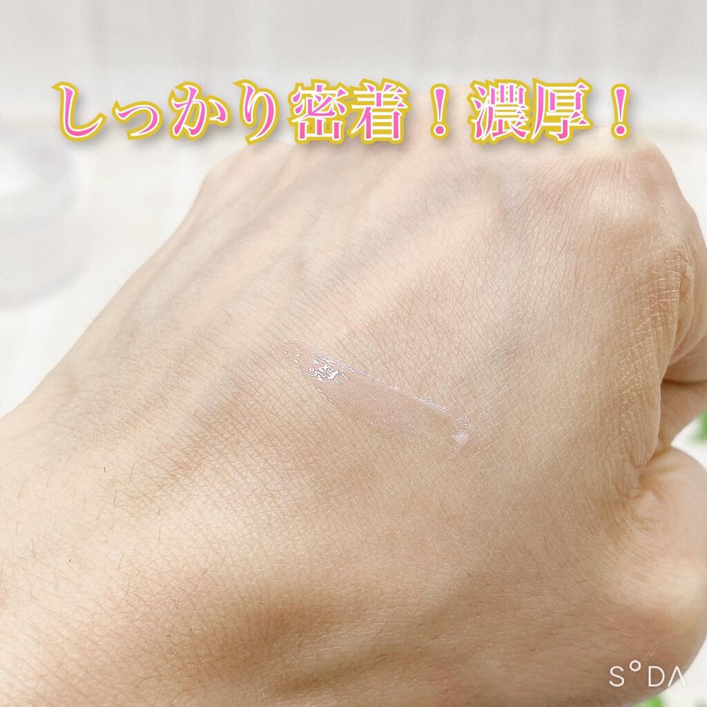 ~トゥー フェイスド ハングオーバー~ ピロー バーム リップ トリートメント/Too Faced/リップ美容液を使ったクチコミ(3枚目)