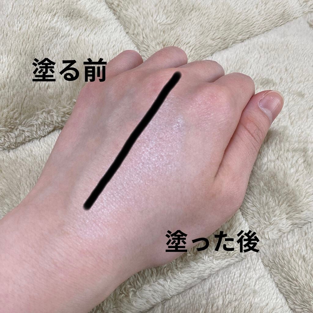 ピグメンビオ デイリーUVケア ホワイト SPF50+/PA++++/ビオデルマ/化粧下地を使ったクチコミ(2枚目)