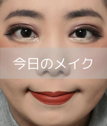 スカイハイ/MAYBELLINE NEW YORK/マスカラを使ったクチコミ（1枚目）