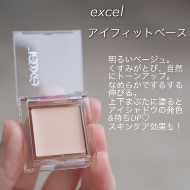 アイプランナー/excel/パウダーアイシャドウを使ったクチコミ（4枚目）