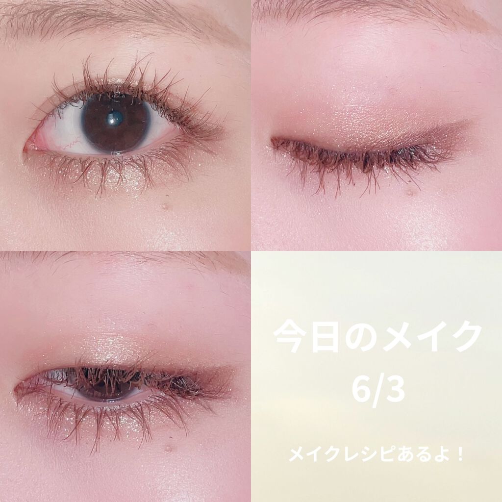 デューティント/AMUSE/リップティントを使ったクチコミ（1枚目）