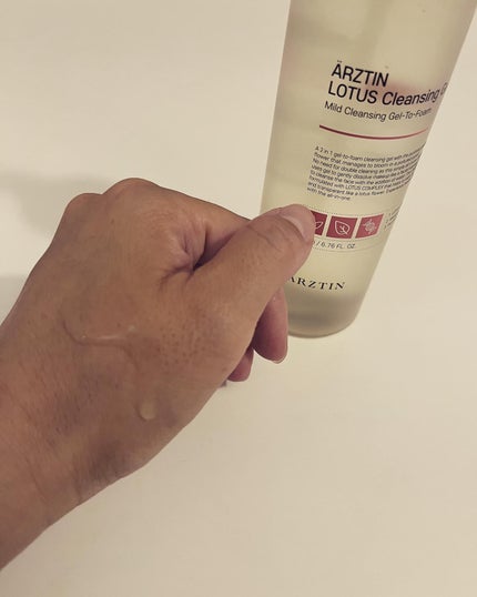 ロータスクレンジングジェル/エルツティン/クレンジングジェルを使ったクチコミ(7枚目)