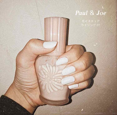 モイスチュアライジング ファンデーション プライマー S/PAUL & JOE BEAUTE/化粧下地を使ったクチコミ（1枚目）