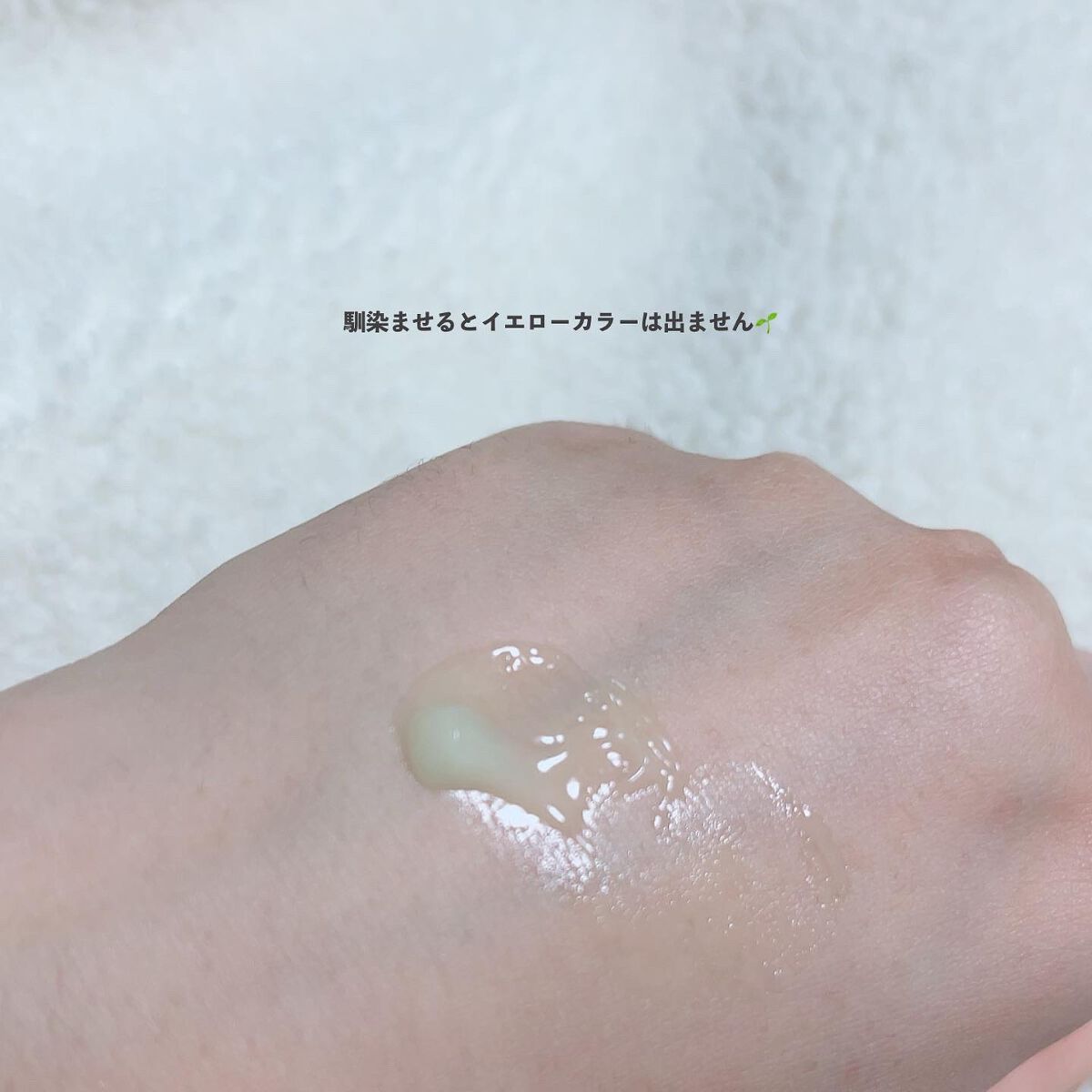 ウォーターグローバーム/VELY VELY/フェイスクリームを使ったクチコミ（3枚目）