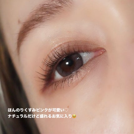 ビュームワンデー/ビューム/ワンデー(1DAY)カラコンを使ったクチコミ(3枚目)
