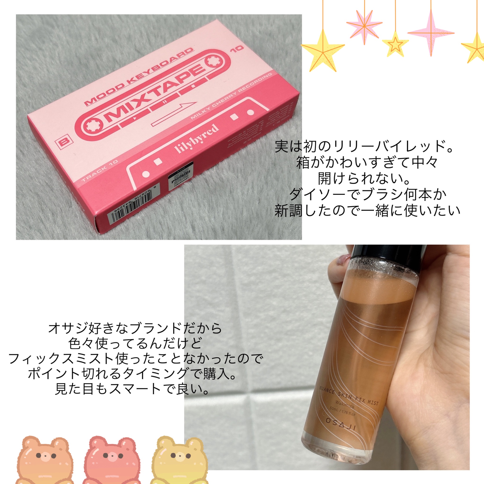 エメリーボード/デュカート/ネイル用品を使ったクチコミ（3枚目）