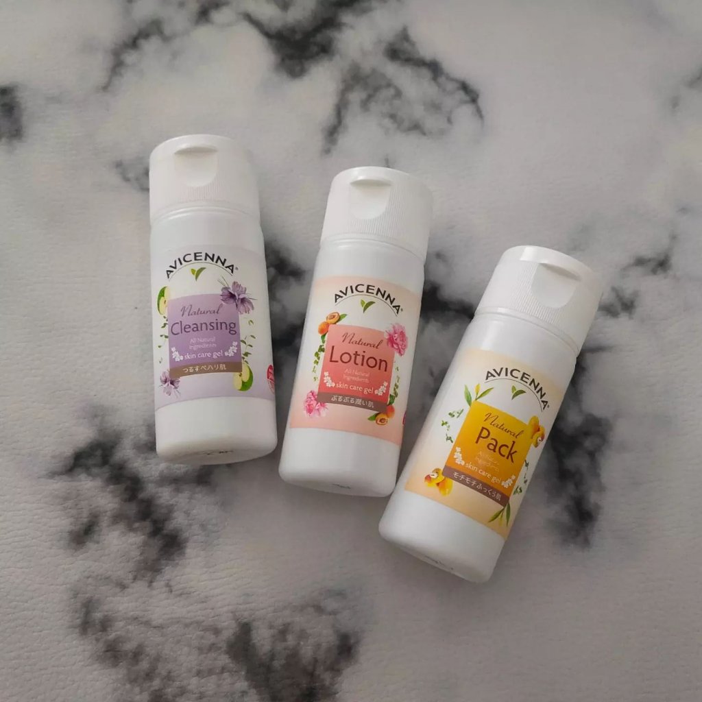 トラベルセット/アヴィセンナ/スキンケアキットを使ったクチコミ（1枚目）