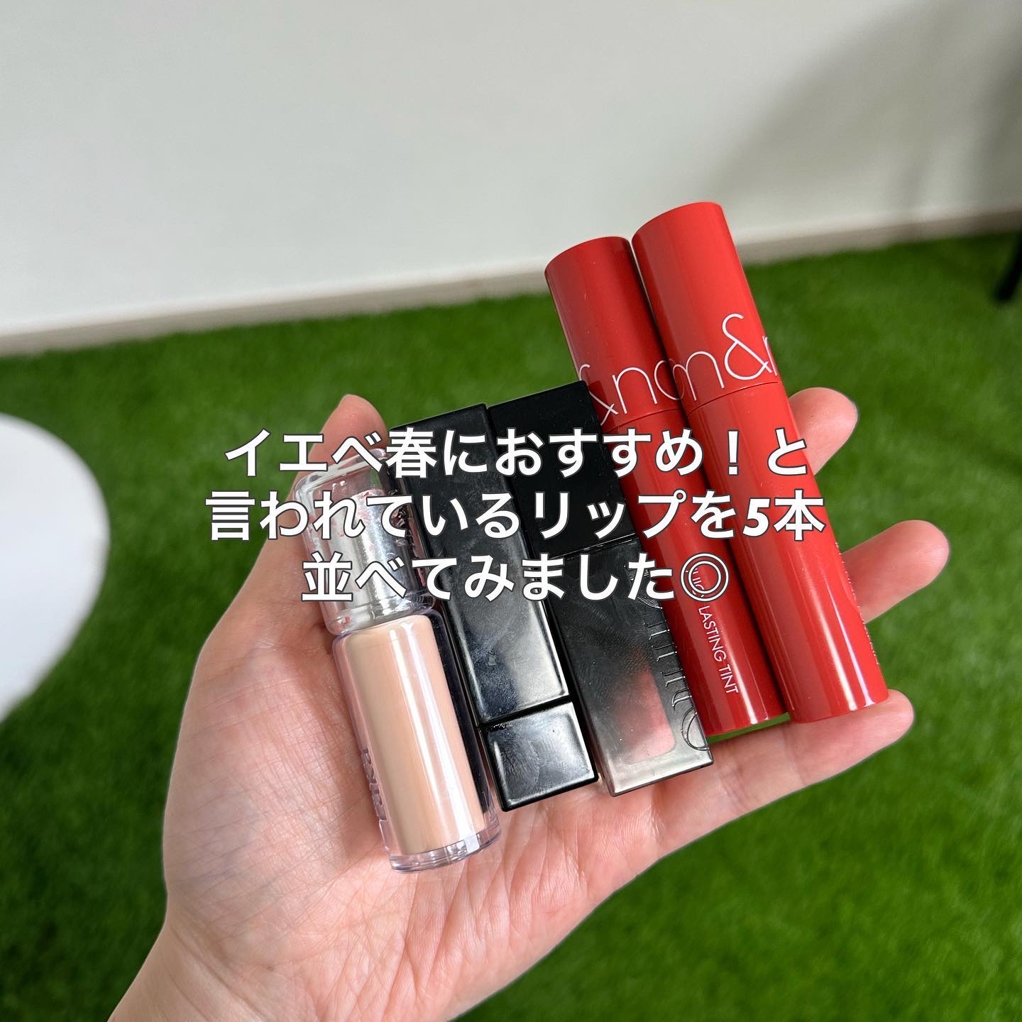 ジューシーラスティングティント/rom&nd/リップティントを使ったクチコミ（2枚目）