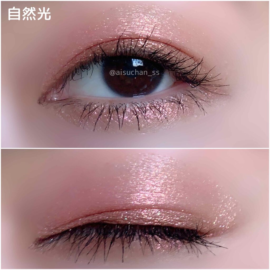 グリッタープリズム シャドウ/MISSHA/グリッターを使ったクチコミ(3枚目)