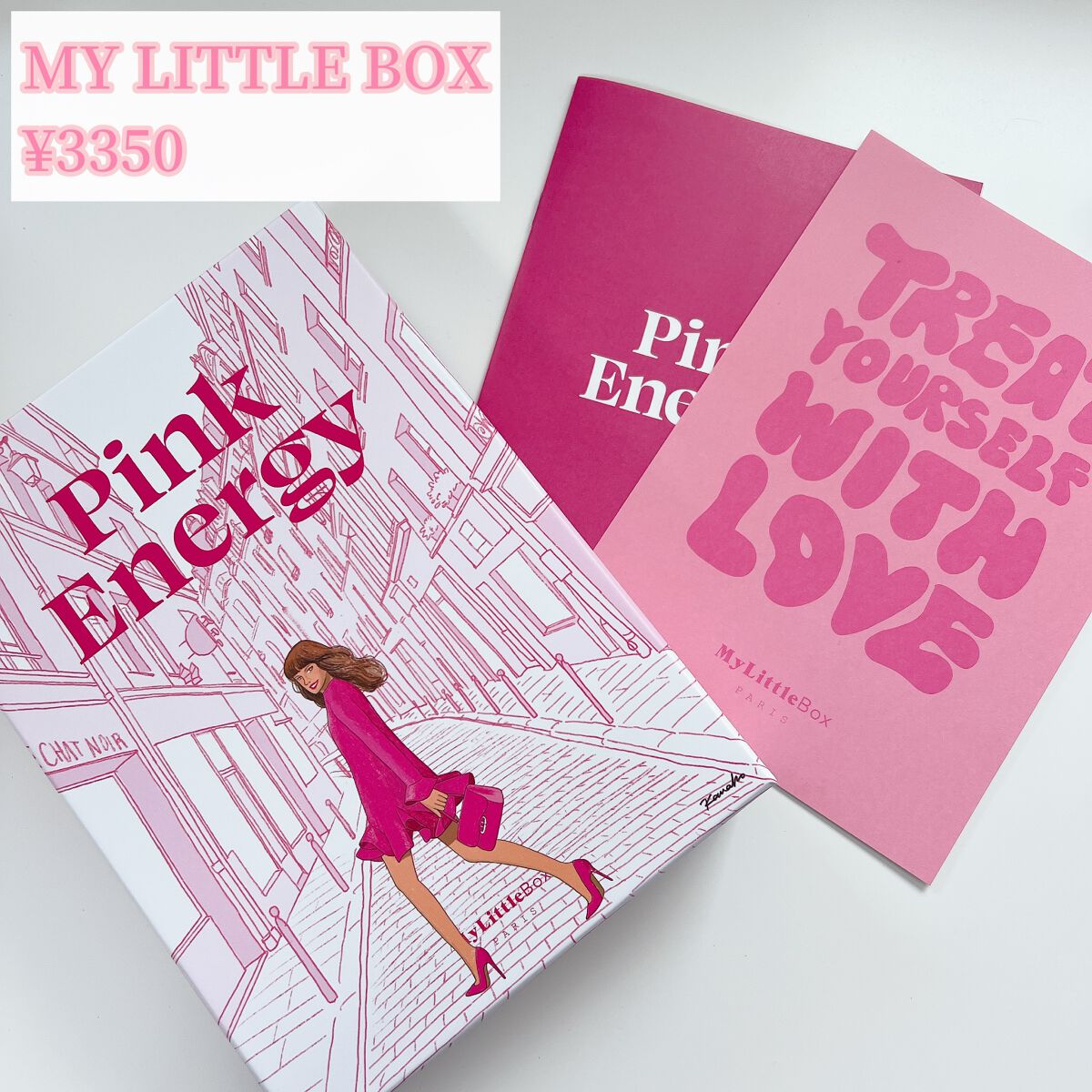 ハイパーシャープ ライナー R/MAYBELLINE NEW YORK/リキッドアイライナーを使ったクチコミ(2枚目)