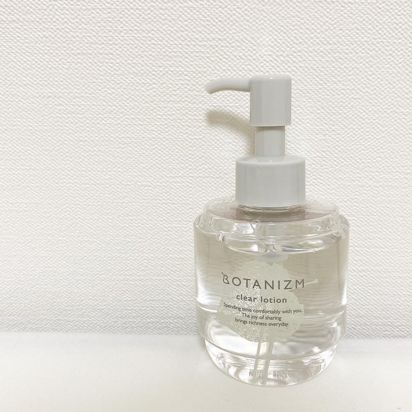 クリアローション/ボタニズム /化粧水を使ったクチコミ(4枚目)