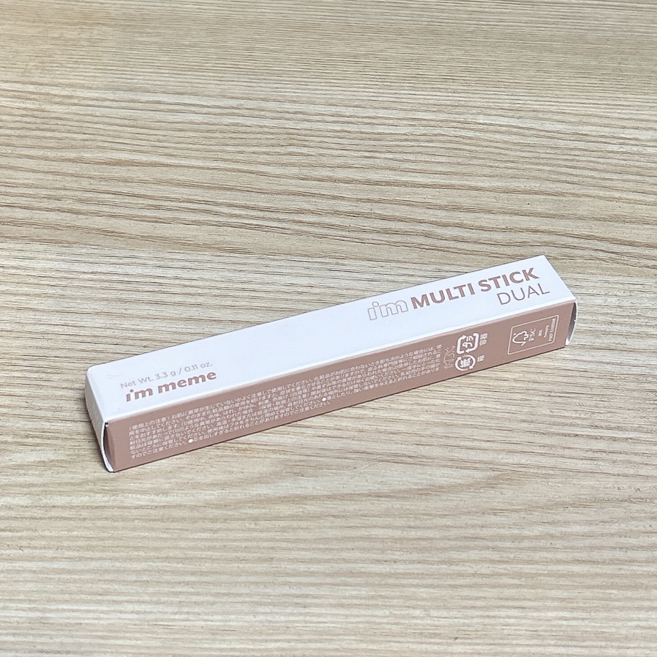 アイムマルチスティック デュアル/i’m meme/シェーディングを使ったクチコミ（1枚目）