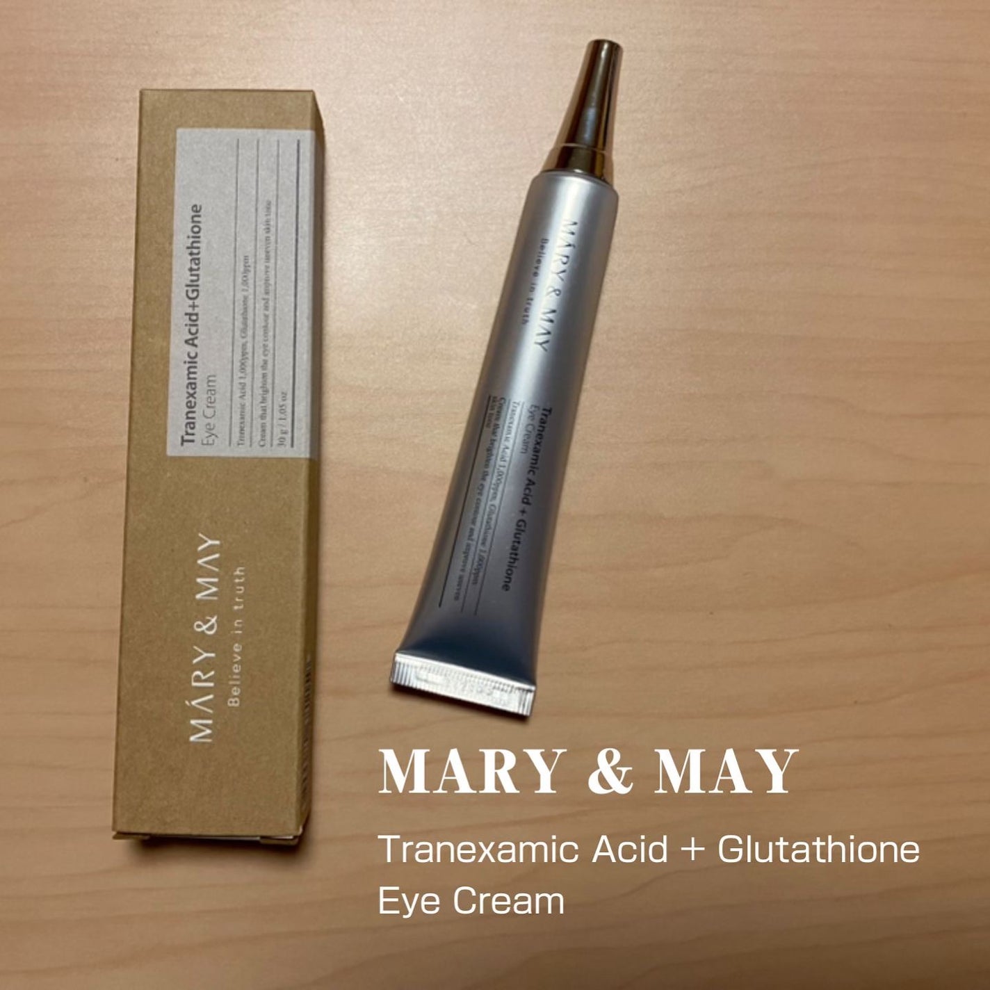 ナイアシンアミドビタミンC ブライトニングマスク/MARY&MAY/シートマスク・パックを使ったクチコミ(3枚目)