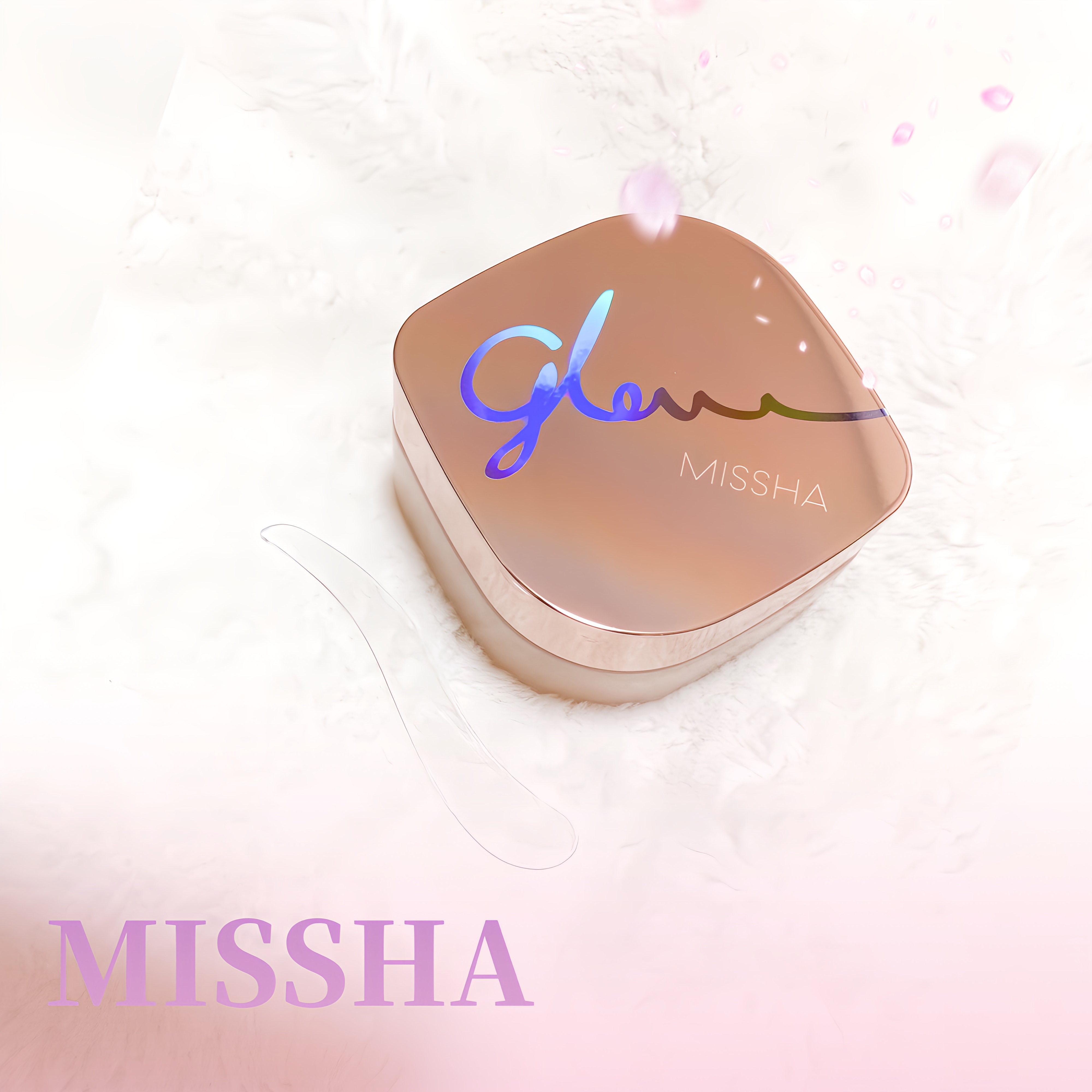 ミシャ グロウ スキンバーム（Ｒ）/MISSHA/化粧下地を使ったクチコミ（1枚目）