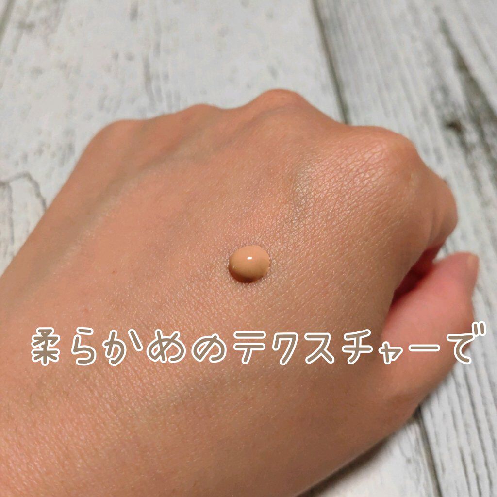 フィットミー リキッドファンデーション R/MAYBELLINE NEW YORK/リキッドファンデーションを使ったクチコミ(3枚目)