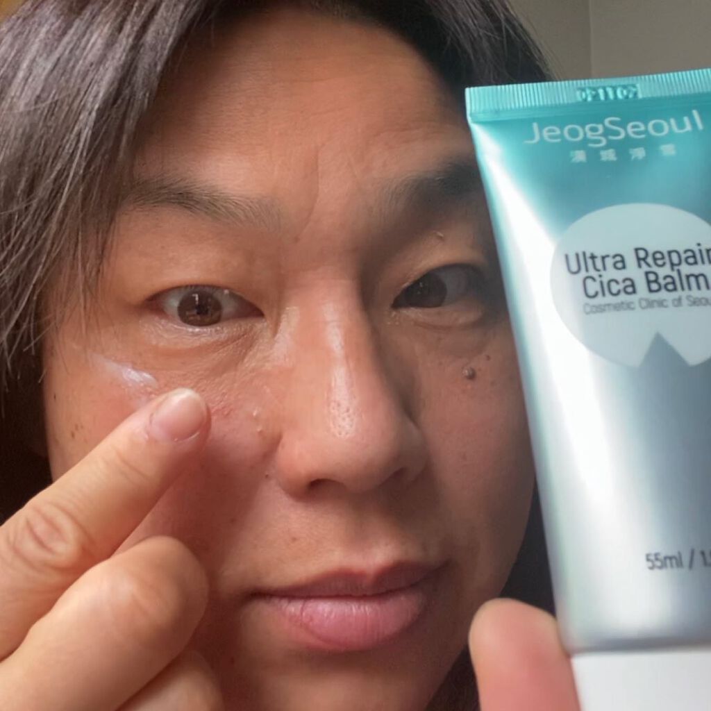ウルトラリペアシカバーム/JeogSeoul/フェイスクリームを使ったクチコミ(4枚目)