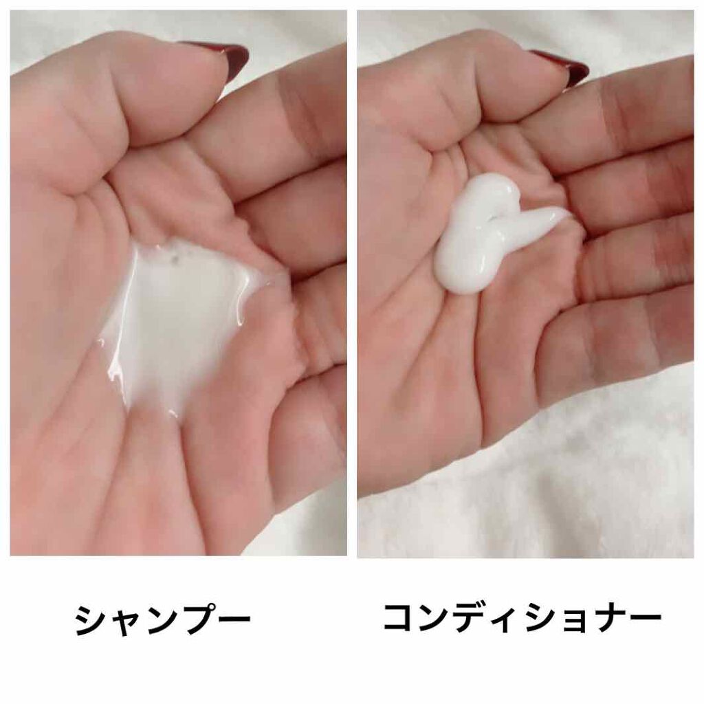 ヘルシースカルプ シャンプー リペア／コンディショナー リペア/イヴ・ロシェ/市販シャンプーを使ったクチコミ（2枚目）