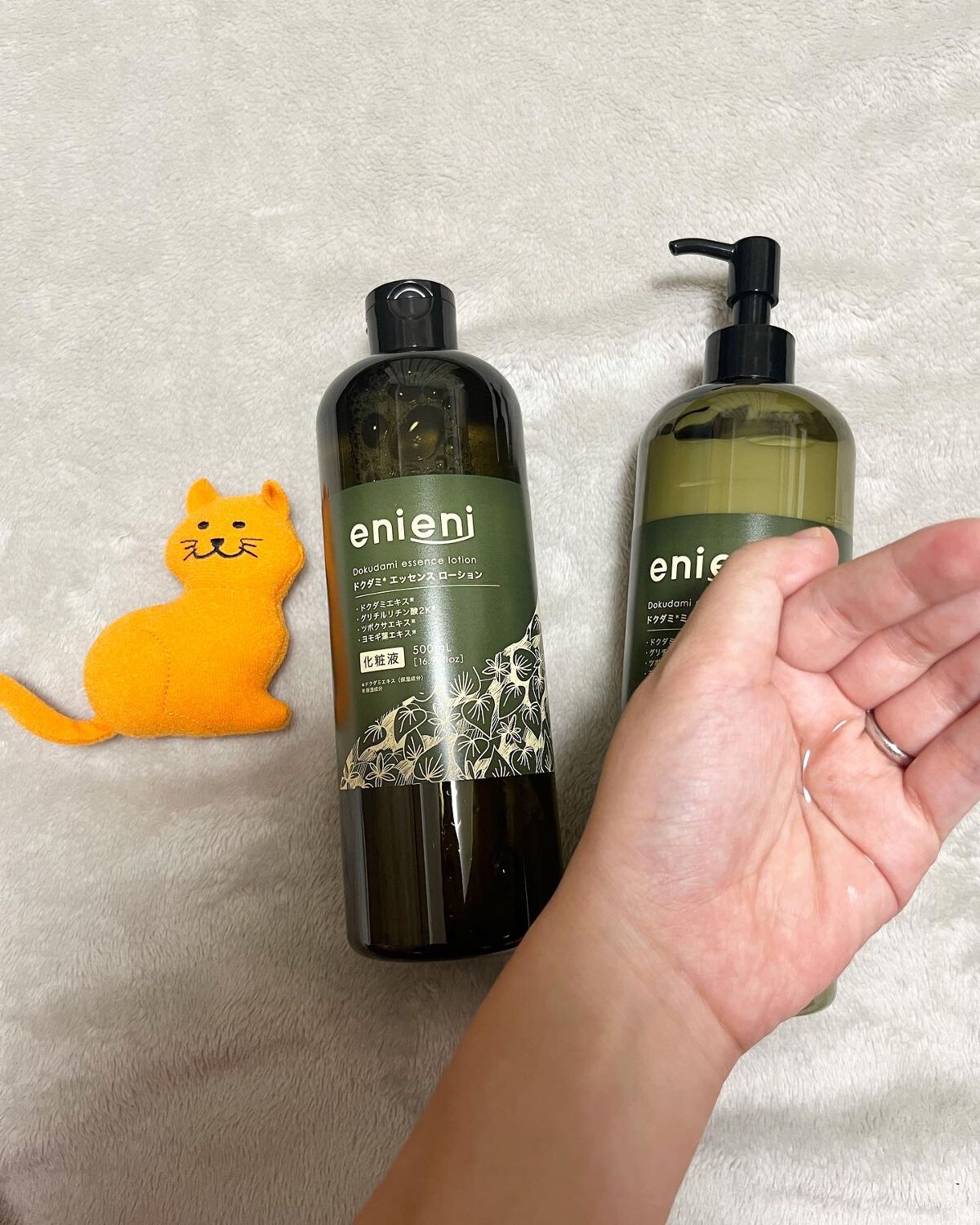 を使ったクチコミ（2枚目）