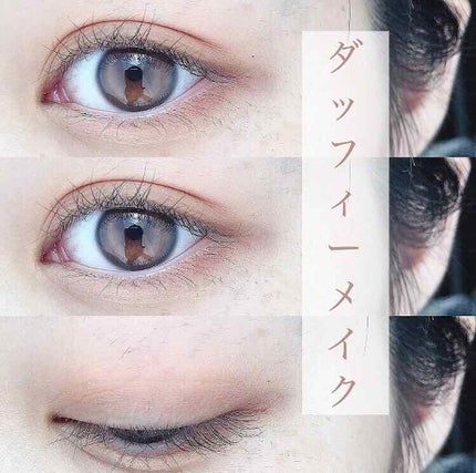 プレイカラー アイシャドウ/ETUDE/アイシャドウパレットを使ったクチコミ(1枚目)