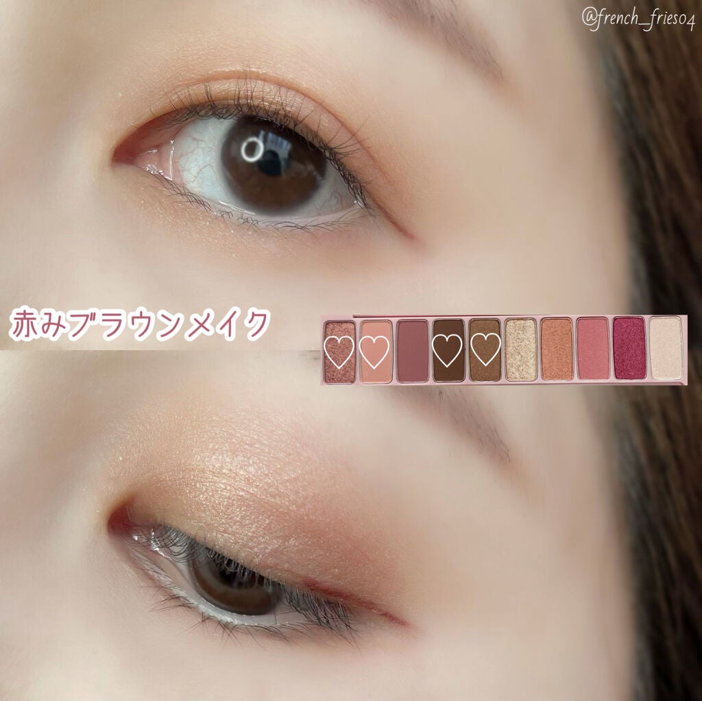 プレイカラー アイシャドウ/ETUDE/アイシャドウパレットを使ったクチコミ(10枚目)