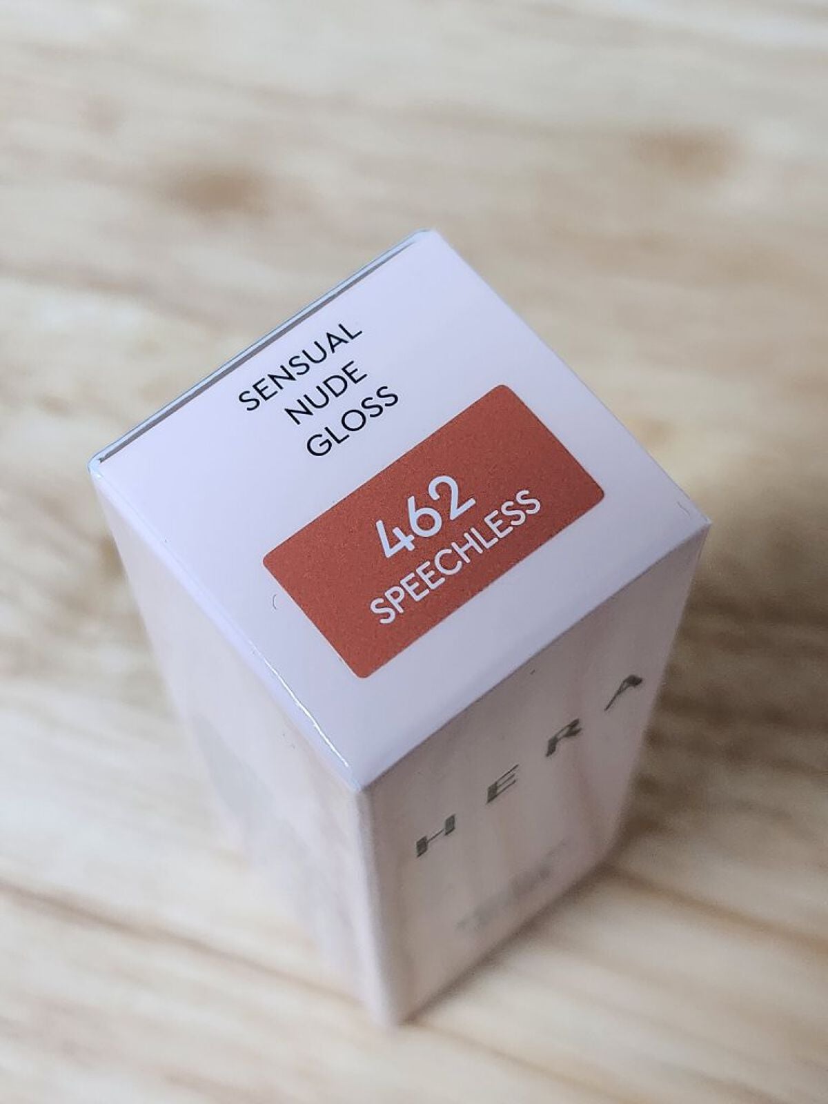 センシュアルヌードグロス/HERA/リップグロスを使ったクチコミ(3枚目)