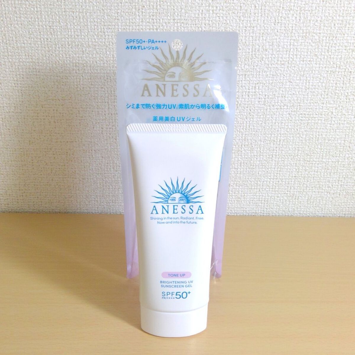 ブライトニングUV ジェル N/アネッサ/化粧下地を使ったクチコミ(1枚目)