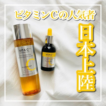 ビタシープラス 化粧水/MISSHA/化粧水を使ったクチコミ(1枚目)