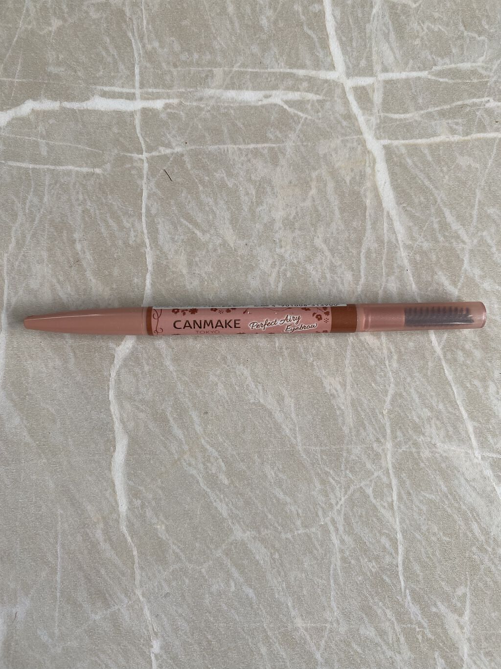 パーフェクトエアリーアイブロウ/キャンメイク/アイブロウペンシルを使ったクチコミ（1枚目）