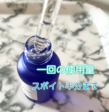 タカミスキンピール/タカミ/ブースター・導入液を使ったクチコミ(2枚目)