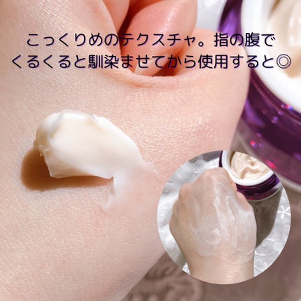 ãã€ãªããŒã«ã ãããã€ãªããŒã 3Dãªããã£ã³ã°ã¯ãªãŒã /BIOHEAL BOH/ãã§ã€ã¹ã¯ãªãŒã ã䜿ã£ãã¯ãã³ãïŒ5æç®ïŒ