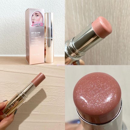 マイグロウハイライター/TIRTIR(ティルティル)/スティックハイライトを使ったクチコミ(2枚目)