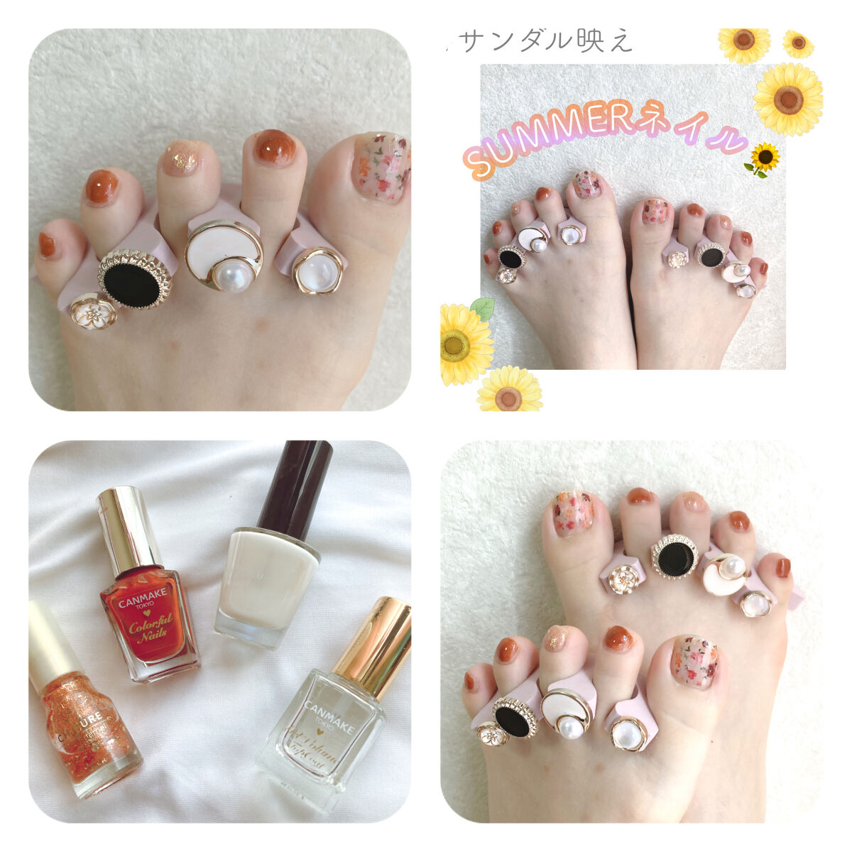 カラフルネイルズ/キャンメイク/マニキュアを使ったクチコミ（2枚目）