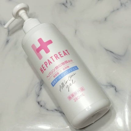 ヘパトリート 薬用オールインワンジェル /ゼトックスタイル/オールインワン化粧品を使ったクチコミ(1枚目)
