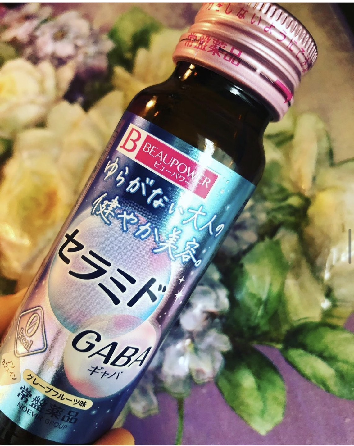 ビューパワー  セラミド・GABA＜ドリンク＞/ビューパワー/美容ドリンクを使ったクチコミ（1枚目）