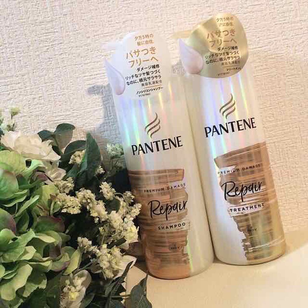 ãã¬ãã¢ã ãã¡ãŒãž ãªãã¢ãŒ ã·ã£ã³ããŒïŒããªãŒãã¡ã³ã/ãã³ããŒã³/ã·ã£ã³ããŒã»ã³ã³ãã£ã·ã§ããŒã䜿ã£ãã¯ãã³ãïŒ1æç®ïŒ