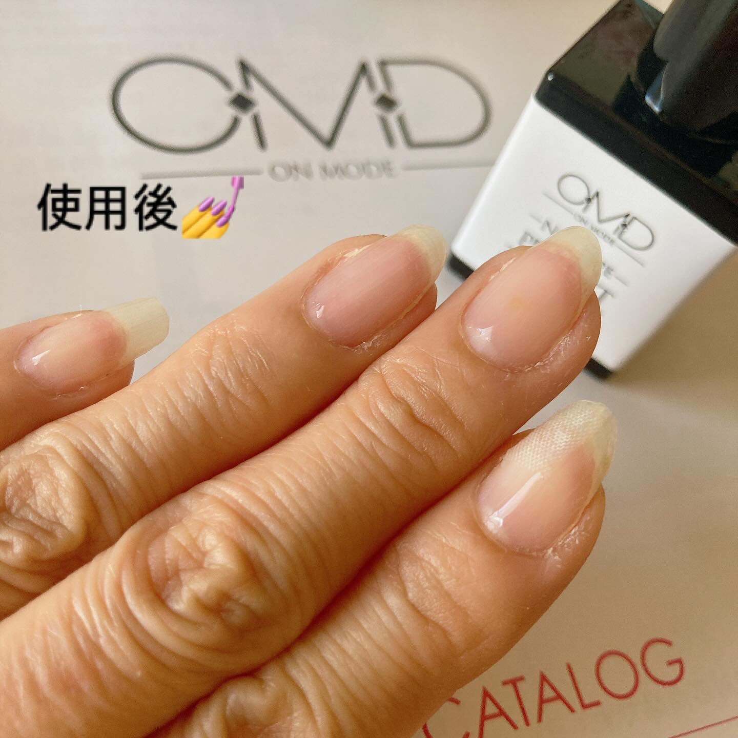 パーフェクト3WAYジェル/OMD/ジェルネイルを使ったクチコミ（3枚目）