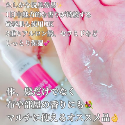 を使ったクチコミ(3枚目)