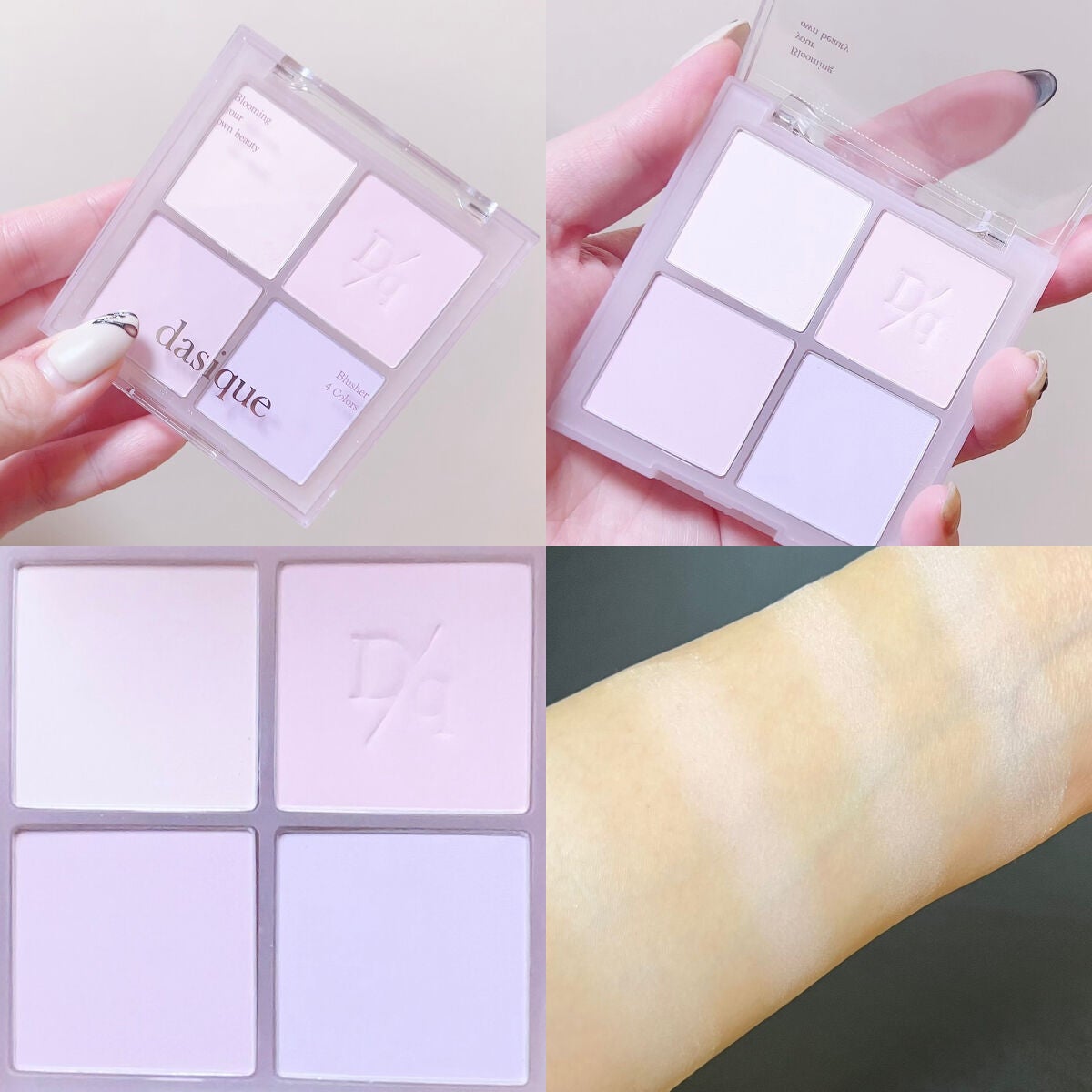 ブレンディングムードチーク/dasique/パウダーチークを使ったクチコミ(2枚目)