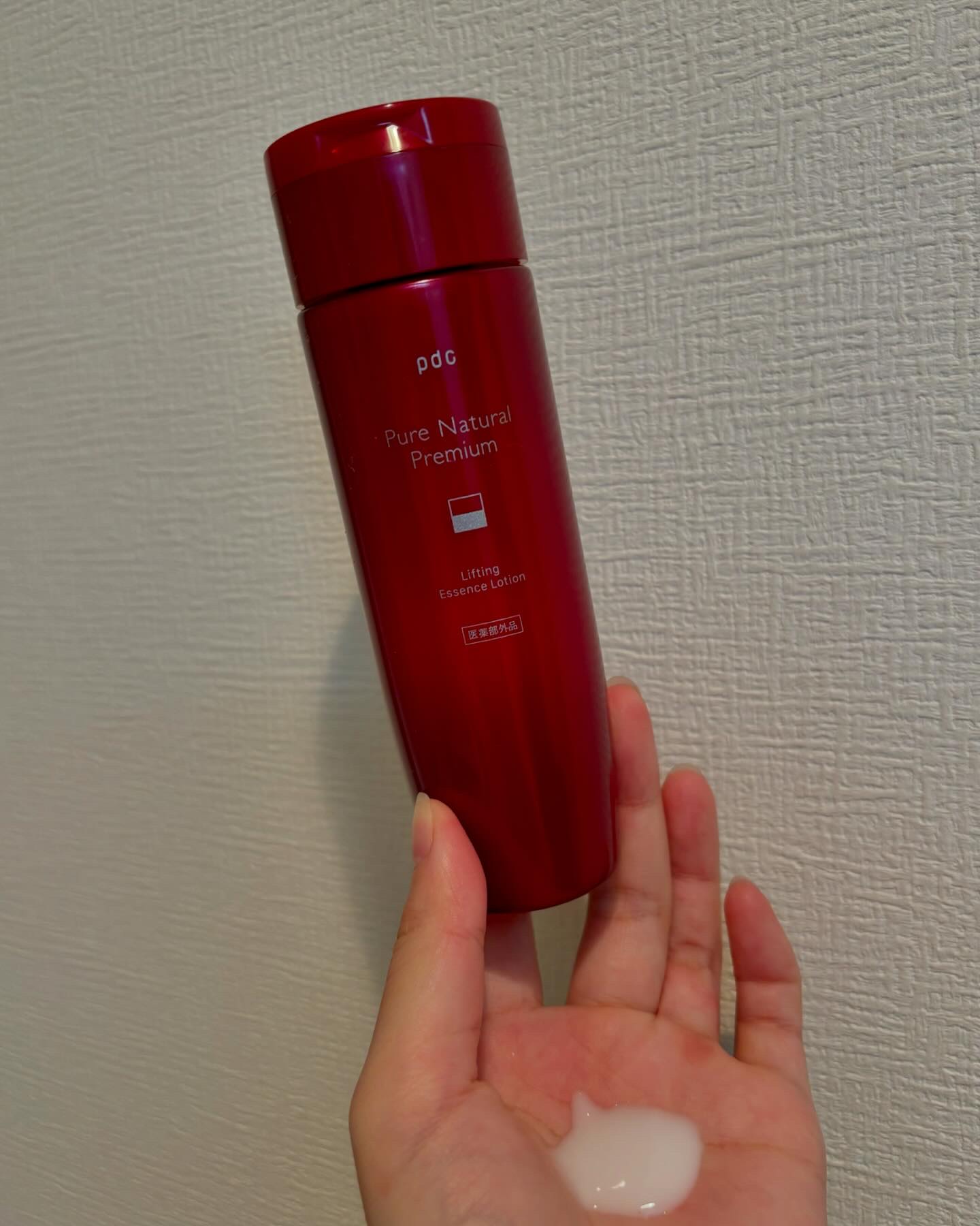 ピュア ナチュラル プレミアム リフティング エッセンスローション【医薬部外品】/pdc/オールインワン化粧品を使ったクチコミ（2枚目）