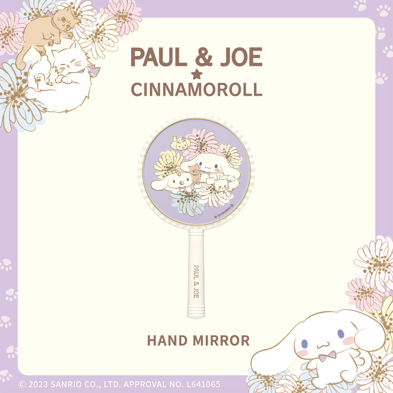 リップ トリートメント バーム C/PAUL & JOE BEAUTE/リップバームを使ったクチコミ（3枚目）