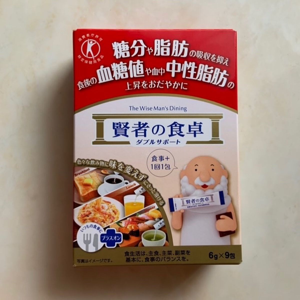 賢者の食卓ダブルサポート/大塚製薬/健康サプリメントを使ったクチコミ（2枚目）