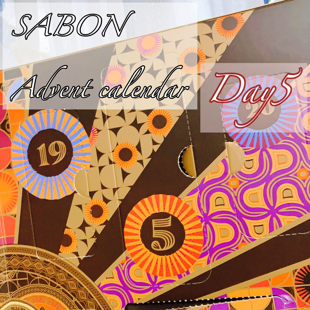 ローシャンプー/SABON/市販シャンプーを使ったクチコミ（1枚目）