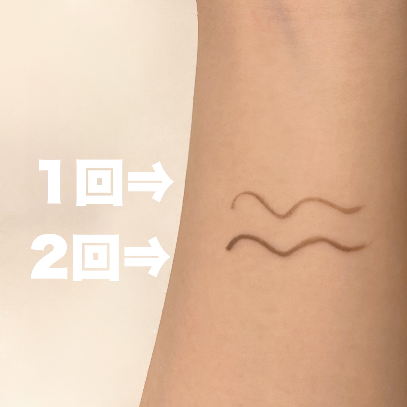 ラスティングリキッドライナー 05 グレージュ/キャンメイク/リキッドアイライナーを使ったクチコミ（2枚目）