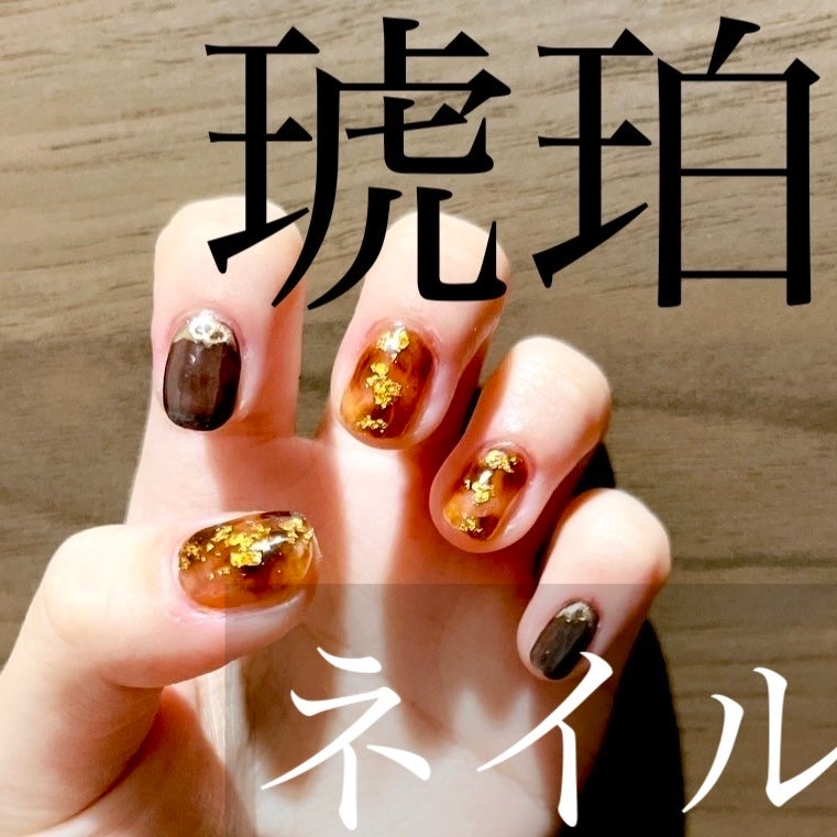 irogel/irogel(イロジェル)/ジェルネイルを使ったクチコミ(1枚目)