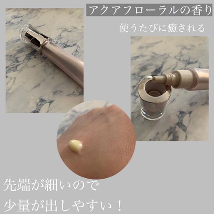 エリクシール ホワイト スポットクリアセラム WT/エリクシール/美容液を使ったクチコミ(3枚目)