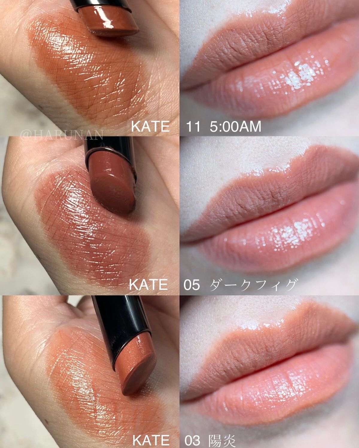 ウォータリーティントリップ/CEZANNE/リップティントを使ったクチコミ（2枚目）