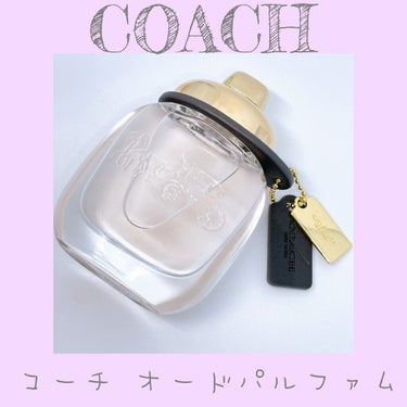 コーチ  オー ド パルファム/COACH/香水(レディース)を使ったクチコミ（1枚目）