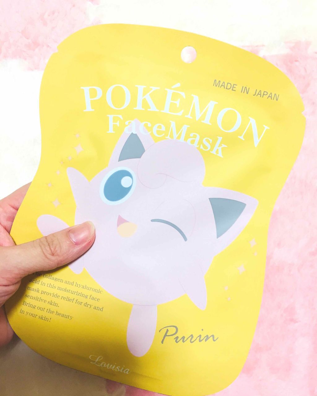 ポケモンフェイスマスク ラヴィジアの辛口レビュー It Sdemoで購入したポケモンフェイス By Grigia 乾燥肌 代後半 Lips